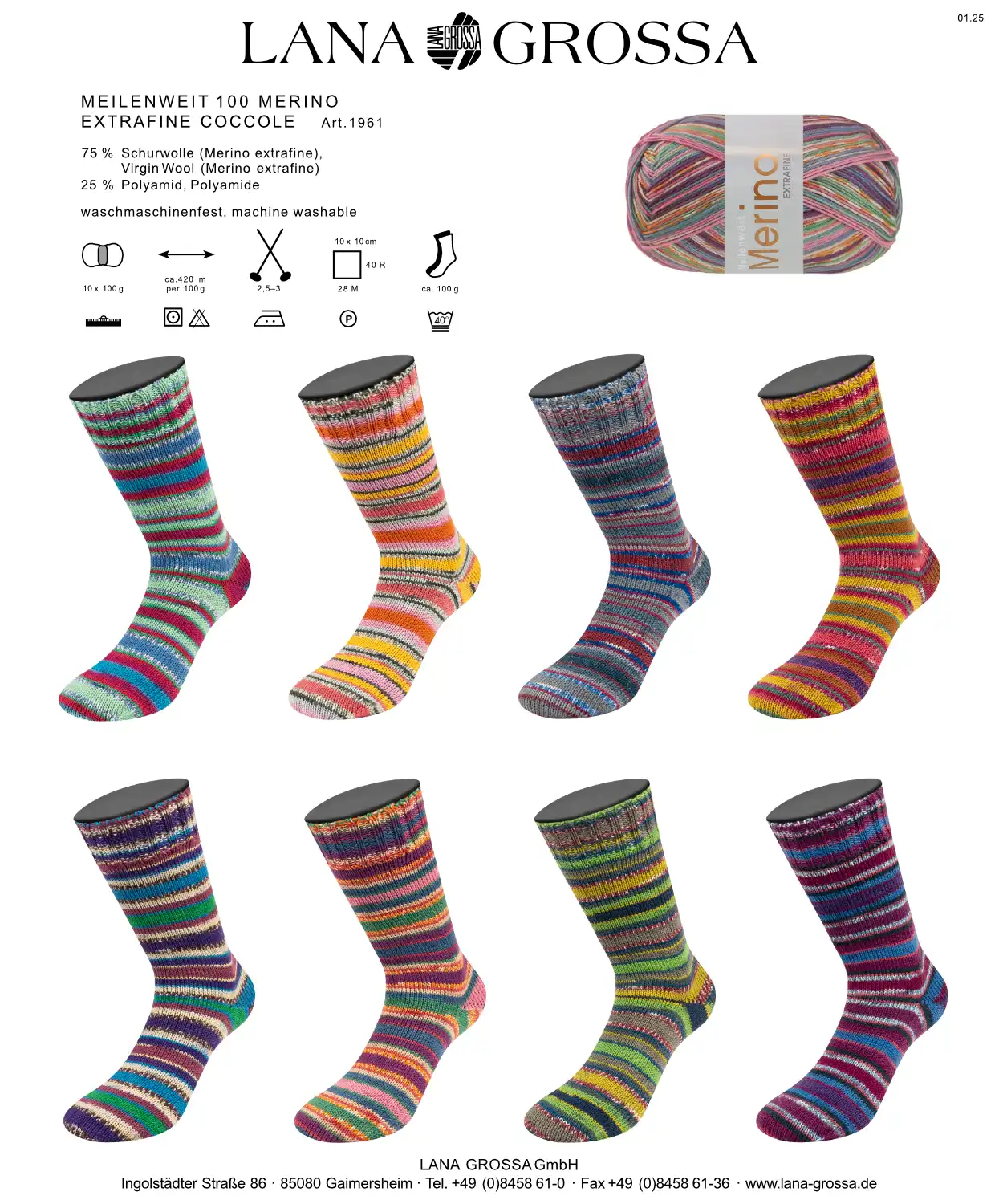 MEILENWEIT 100 MERINO EXTRAFINE  COCCOLE - Lana Grossa
